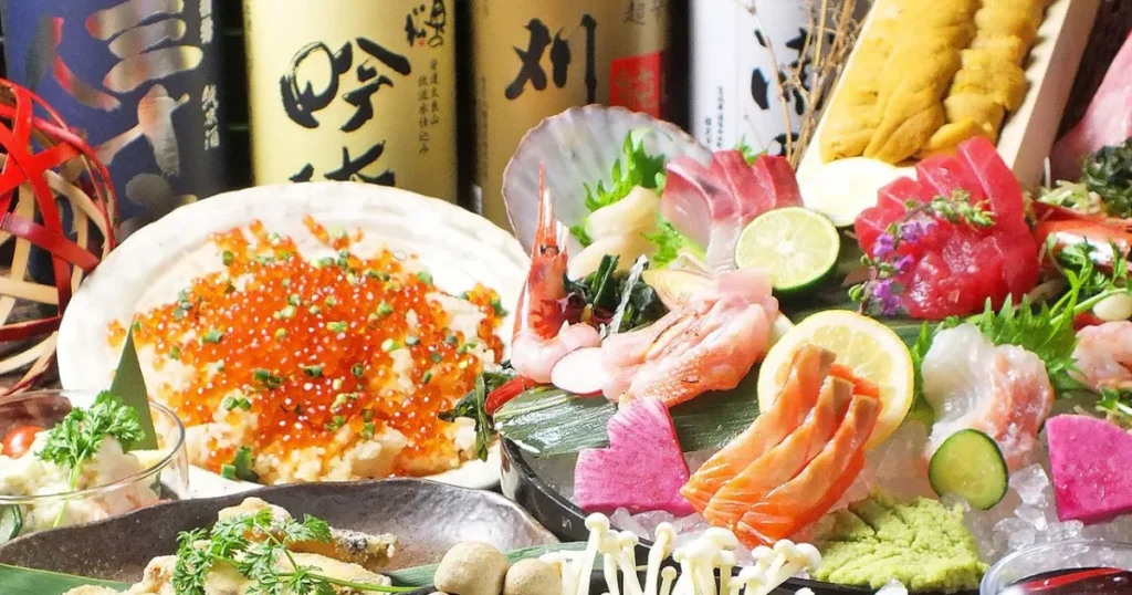 酔所〜よいしょ〜